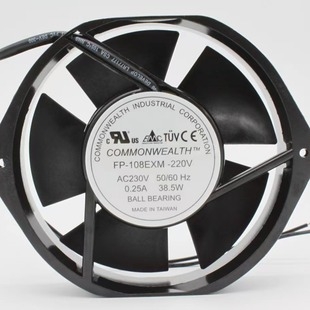 ventilátor axiální 172x150x38 FP-108-EXM 220/240V - VÝPRODEJ